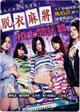 第七码头 片单速递