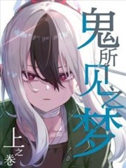 纸短情长 片单速递