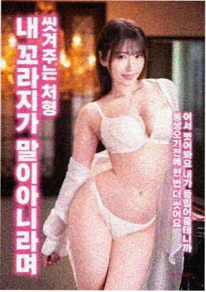 红绒线 口碑速递